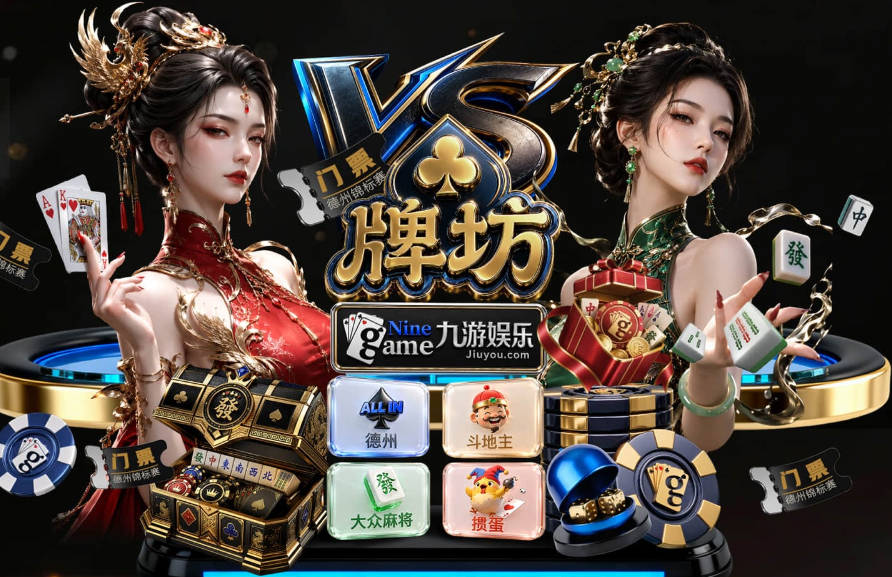 马刺名宿：文班亚马让我想起了科比 他有那种杀手本能