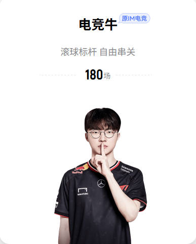 文班能否复制23岁邓肯的夺冠之路？解说：今年不好说 但早晚的事