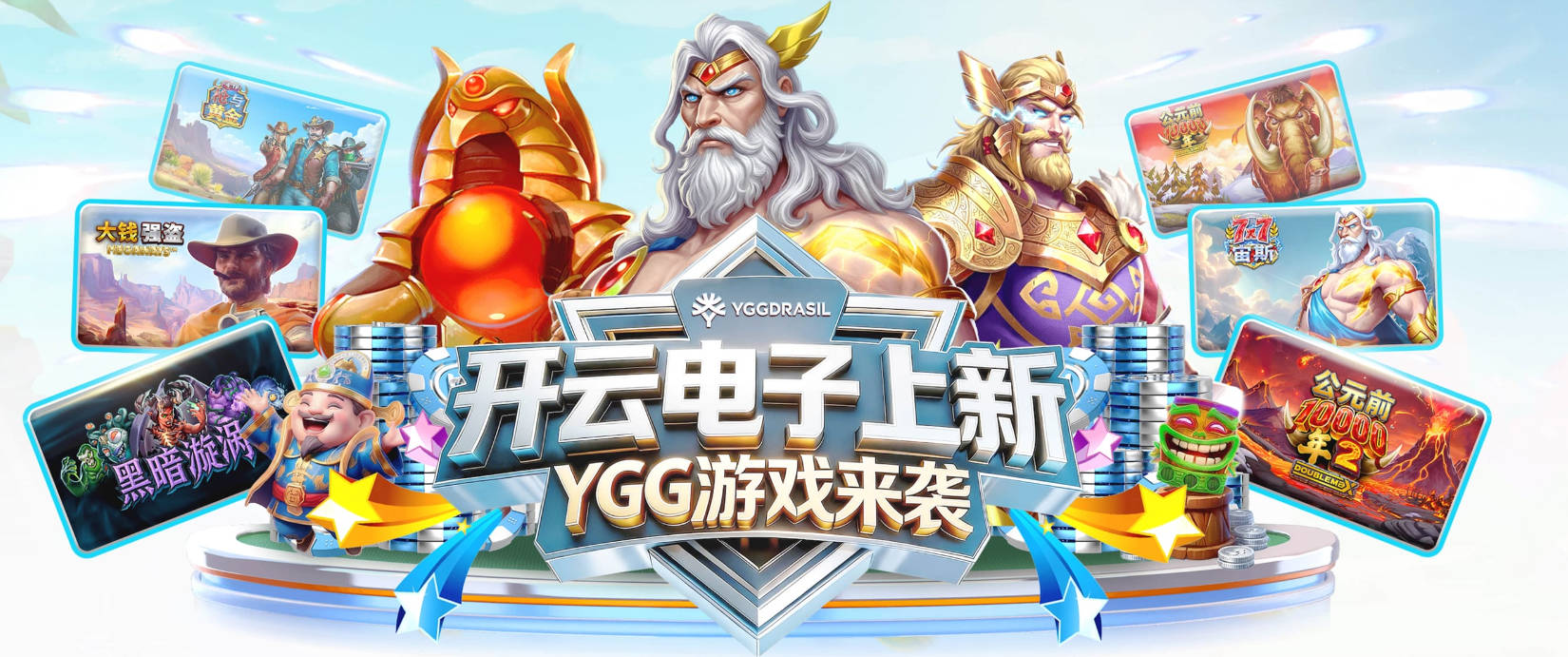 中国男篮今日大名单出炉：王俊杰赵维伦徐昕廖三宁在列